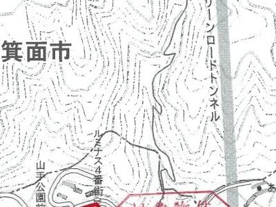 大阪府箕面市 箕面萱野駅15分 マンション「ルミナス箕面の森4番街」1,000万円の競売物件 #10