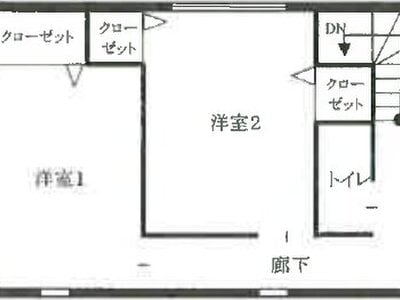 福岡県直方市 南直方御殿口駅7分 戸建て 355万円の競売物件 #2
