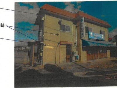 奈良県生駒市 白庭台駅11分 戸建て 405万円の競売物件 #1