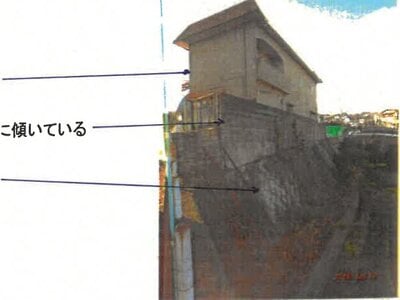 奈良県生駒市 白庭台駅11分 戸建て 405万円の競売物件 #2