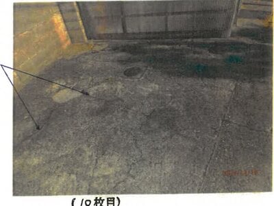 奈良県生駒市 白庭台駅11分 戸建て 405万円の競売物件 #3