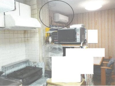 茨城県ひたちなか市 勝田駅3分 戸建て 280万円の競売物件 #5