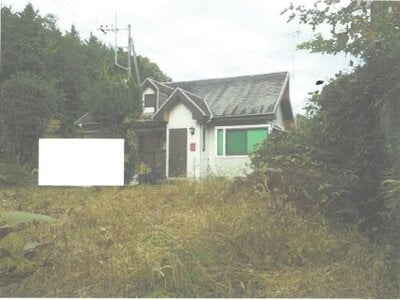 茨城県鉾田市 北浦湖畔駅20分 戸建て 80万円の競売物件 #1