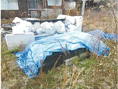 鳥取県鳥取市 鳥取駅16分 土地 371万円の競売物件 #3