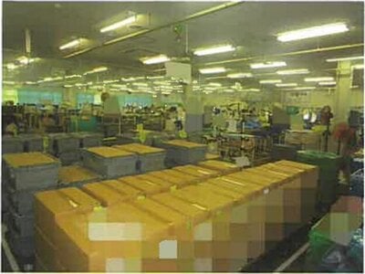 (値下げ) 鳥取県東伯郡琴浦町 赤碕駅17分 戸建て 1,545万円の競売物件 #4
