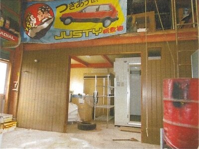 鳥取県東伯郡琴浦町 由良駅 戸建て 304万円の競売物件 #5