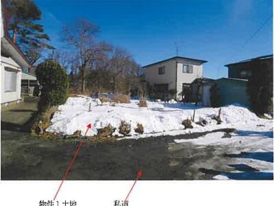 青森県三戸郡三戸町 三戸駅30分 土地 121万円の競売物件 #2