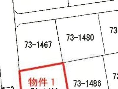 青森県上北郡おいらせ町 三沢駅 戸建て 79万円の競売物件 #12