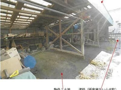 青森県上北郡おいらせ町 三沢駅 戸建て 79万円の競売物件 #5