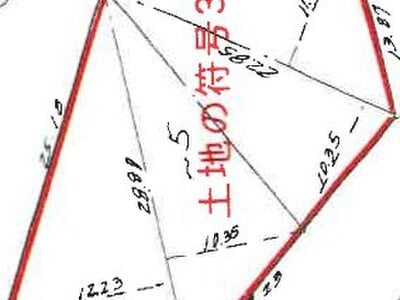 神奈川県横浜市戸塚区 下飯田駅29分 マンション「市ドリームハイツ」661万円の競売物件 #11