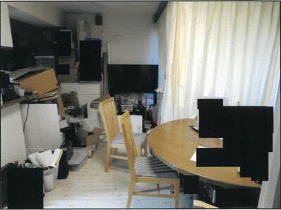 神奈川県横浜市港北区 高田駅14分 マンション「ライオンズガーデン日吉」2,116万円の競売物件 #2