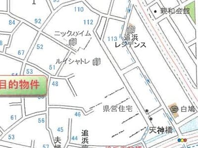 (値下げ) 神奈川県横須賀市 追浜駅4分 土地 102万円の競売物件 #5