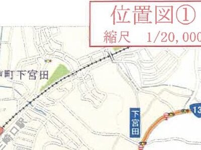 神奈川県三浦市 三崎口駅 戸建て 303万円の競売物件 #5