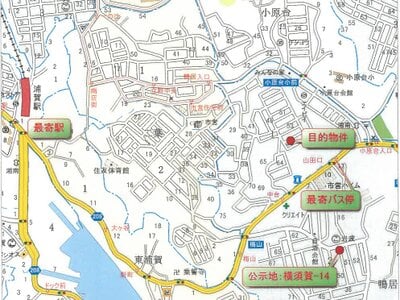 神奈川県横須賀市 浦賀駅15分 戸建て 586万円の競売物件 #6