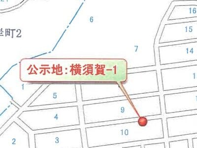神奈川県横須賀市 北久里浜駅3分 戸建て 405万円の競売物件 #7