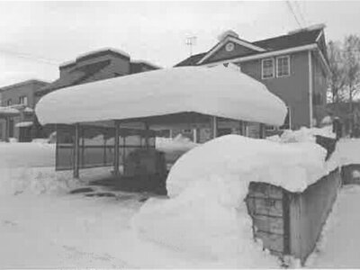 北海道旭川市 近文駅 戸建て 255万円の競売物件 #2