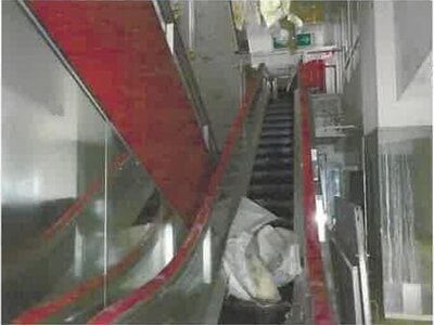 北海道旭川市 旭川駅5分 戸建て 1億9,691万円の競売物件 #13