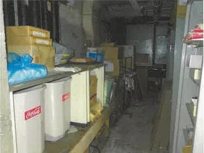 北海道旭川市 旭川駅5分 戸建て 1億9,691万円の競売物件 #179