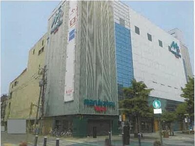 北海道旭川市 旭川駅5分 戸建て 1億9,691万円の競売物件 #2