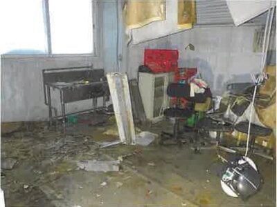 北海道旭川市 旭川駅5分 戸建て 1億9,691万円の競売物件 #208