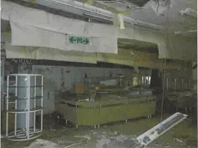 北海道旭川市 旭川駅5分 戸建て 1億9,691万円の競売物件 #33