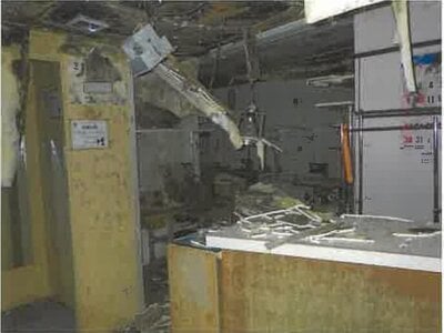 北海道旭川市 旭川駅5分 戸建て 1億9,691万円の競売物件 #75