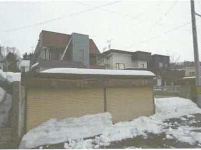 北海道旭川市 新旭川駅 戸建て 581万円の競売物件 #2