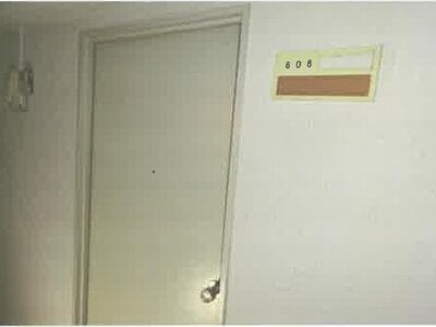 北海道旭川市 旭川駅3分 マンション「サンクレール」1万円の競売物件 #3