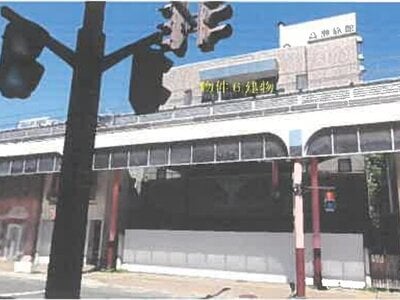 (値下げ) 秋田県鹿角市 鹿角花輪駅7分 戸建て 1,519万円の競売物件 #2