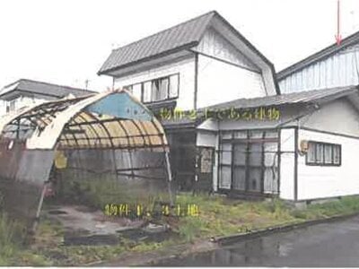 (値下げ) 秋田県鹿角郡小坂町 十和田南駅 戸建て 66万円の競売物件 #2