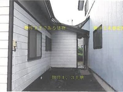 (値下げ) 秋田県鹿角郡小坂町 十和田南駅 戸建て 66万円の競売物件 #5