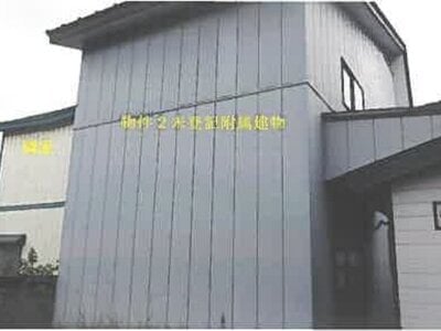 (値下げ) 秋田県鹿角郡小坂町 十和田南駅 戸建て 66万円の競売物件 #8