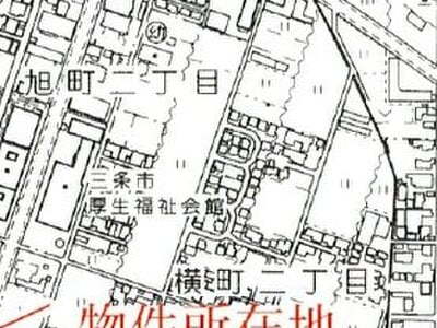 新潟県三条市 北三条駅6分 戸建て 887万円の競売物件 #14