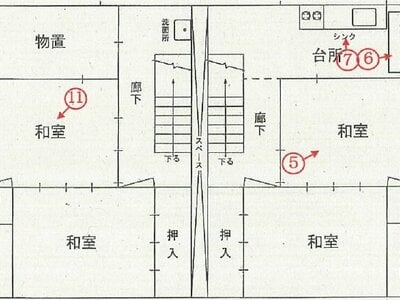 (値下げ) 新潟県三条市 北三条駅15分 戸建て 123万円の競売物件 #2