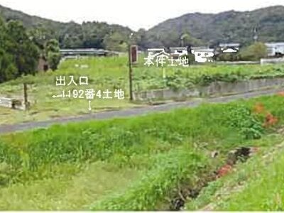 島根県大田市 静間駅5分 土地 454万円の競売物件 #2