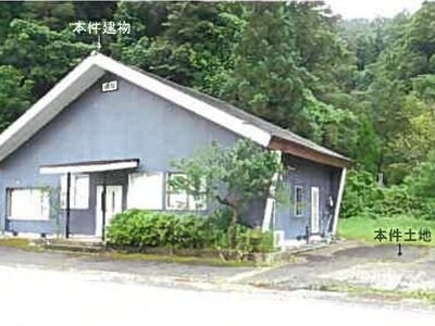(値下げ) 島根県雲南市 戸建て 122万円の競売物件 #1