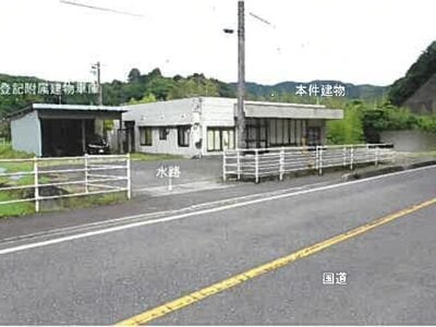 (値下げ) 島根県安来市 戸建て 260万円の競売物件 #1