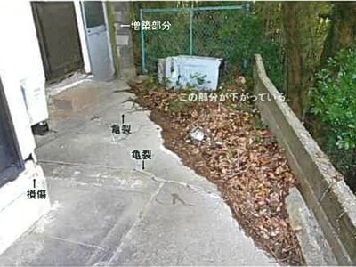 島根県松江市 乃木駅15分 戸建て 187万円の競売物件 #10