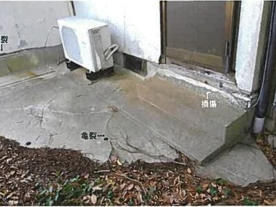 島根県松江市 乃木駅15分 戸建て 187万円の競売物件 #11