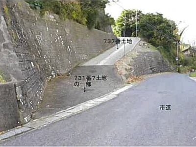 島根県松江市 乃木駅15分 戸建て 187万円の競売物件 #14