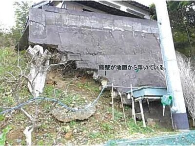 島根県松江市 乃木駅15分 戸建て 187万円の競売物件 #8