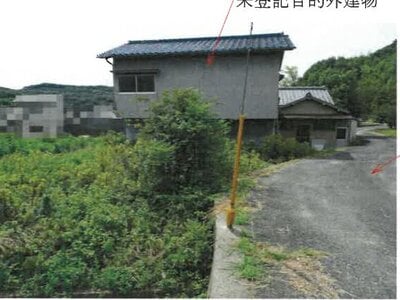 (値下げ) 岡山県岡山市北区 備前一宮駅 土地 70万円の競売物件 #5