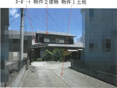 岡山県倉敷市 栄駅16分 戸建て 1,761万円の競売物件 #2