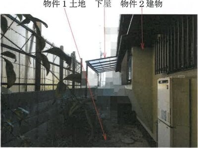 岡山県倉敷市 栄駅16分 戸建て 1,761万円の競売物件 #5