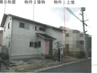 岡山県倉敷市 栄駅 戸建て 1,088万円の競売物件 #1