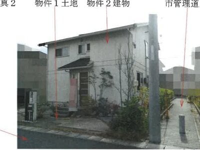 岡山県倉敷市 栄駅 戸建て 1,088万円の競売物件 #2