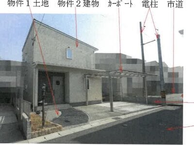 岡山県倉敷市 弥生駅11分 戸建て 1,476万円の競売物件 #1