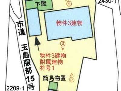 岡山県倉敷市 吉備真備駅29分 戸建て 596万円の競売物件 #1