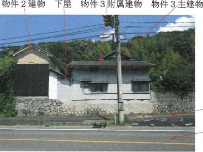 岡山県倉敷市 吉備真備駅29分 戸建て 596万円の競売物件 #2