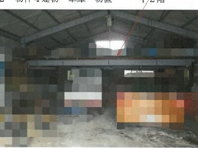 岡山県倉敷市 吉備真備駅29分 戸建て 596万円の競売物件 #33